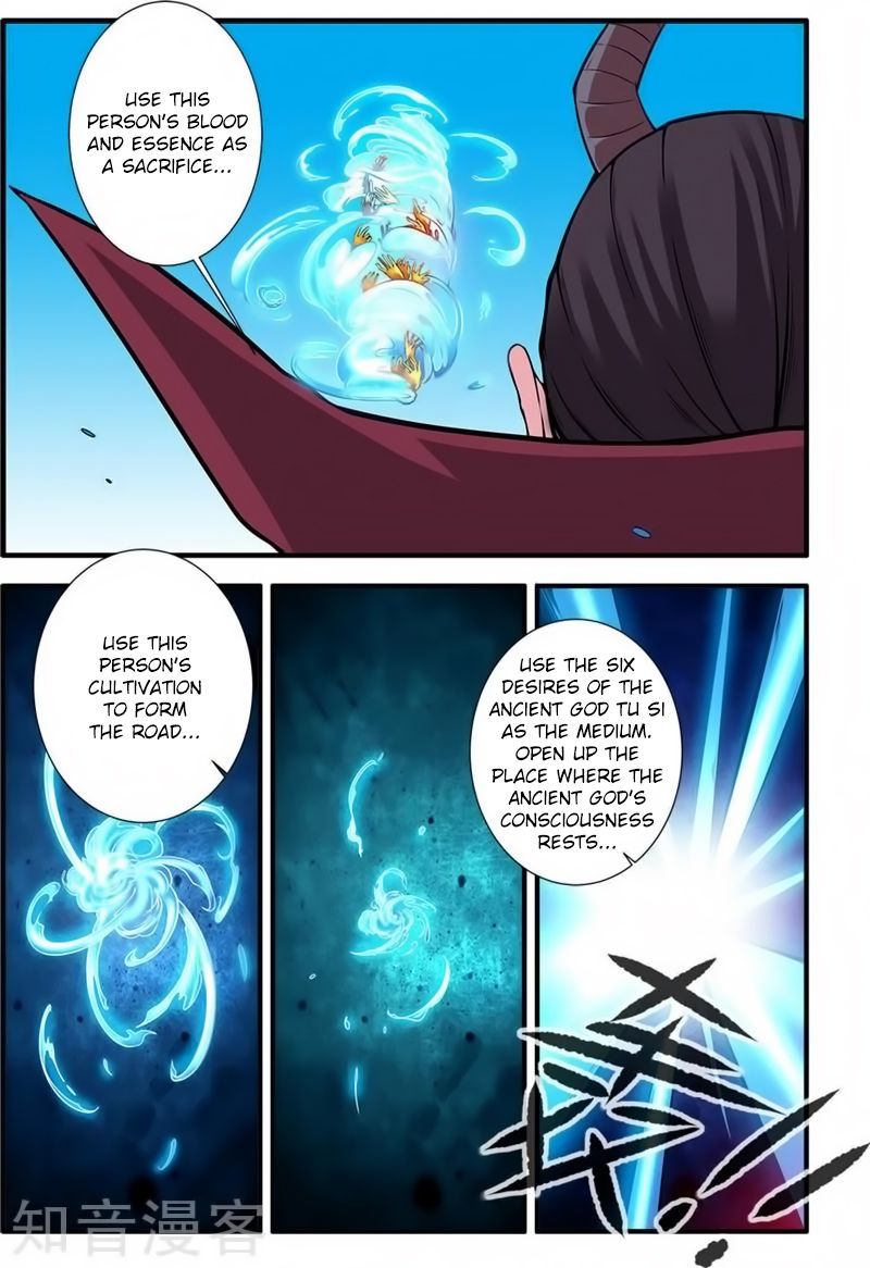 Xian Ni Chapter 119 - Page 22