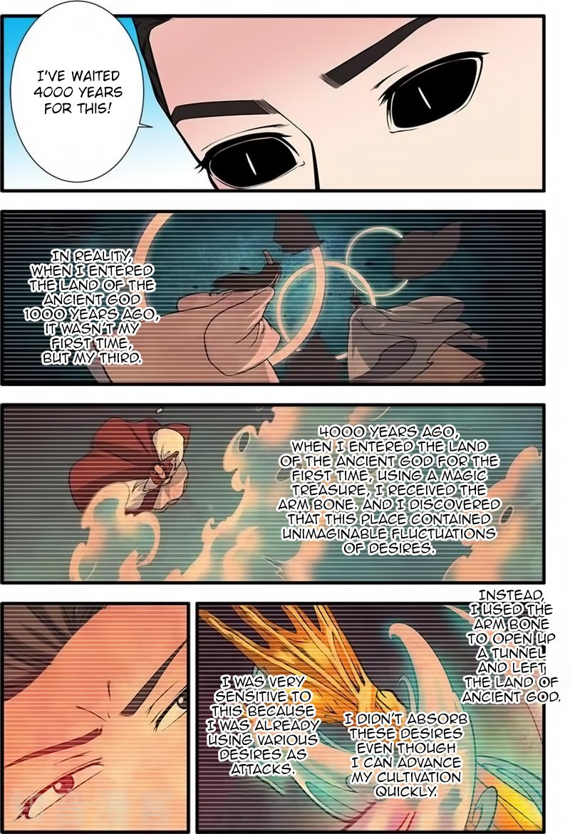 Xian Ni Chapter 119 - Page 23