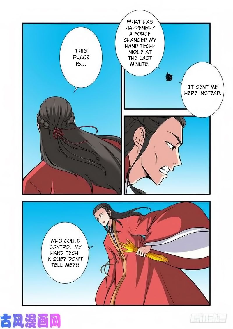 Xian Ni Chapter 119 - Page 3