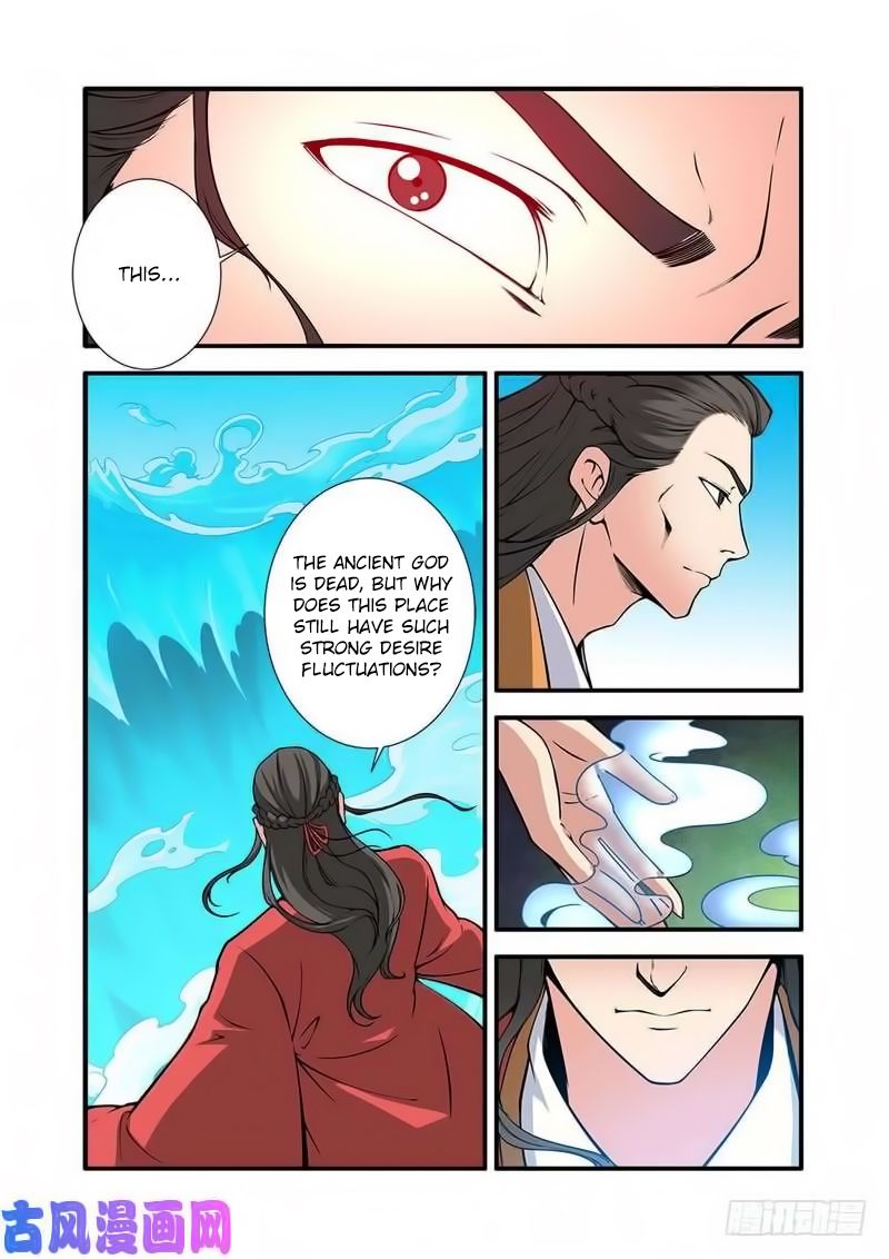 Xian Ni Chapter 119 - Page 6