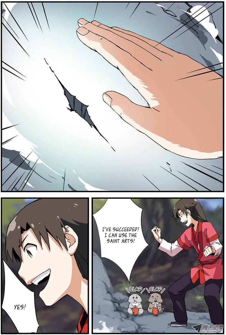 Xian Ni Chapter 12 - Page 15