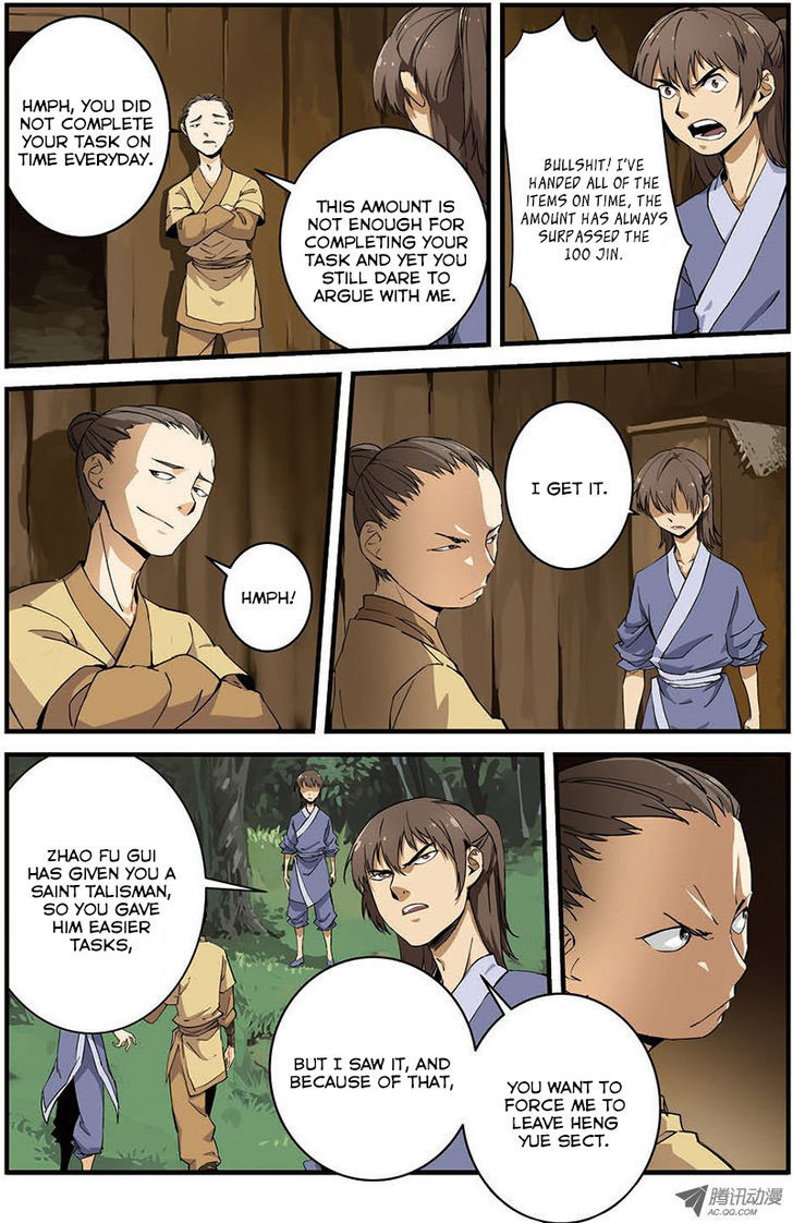 Xian Ni Chapter 12 - Page 25