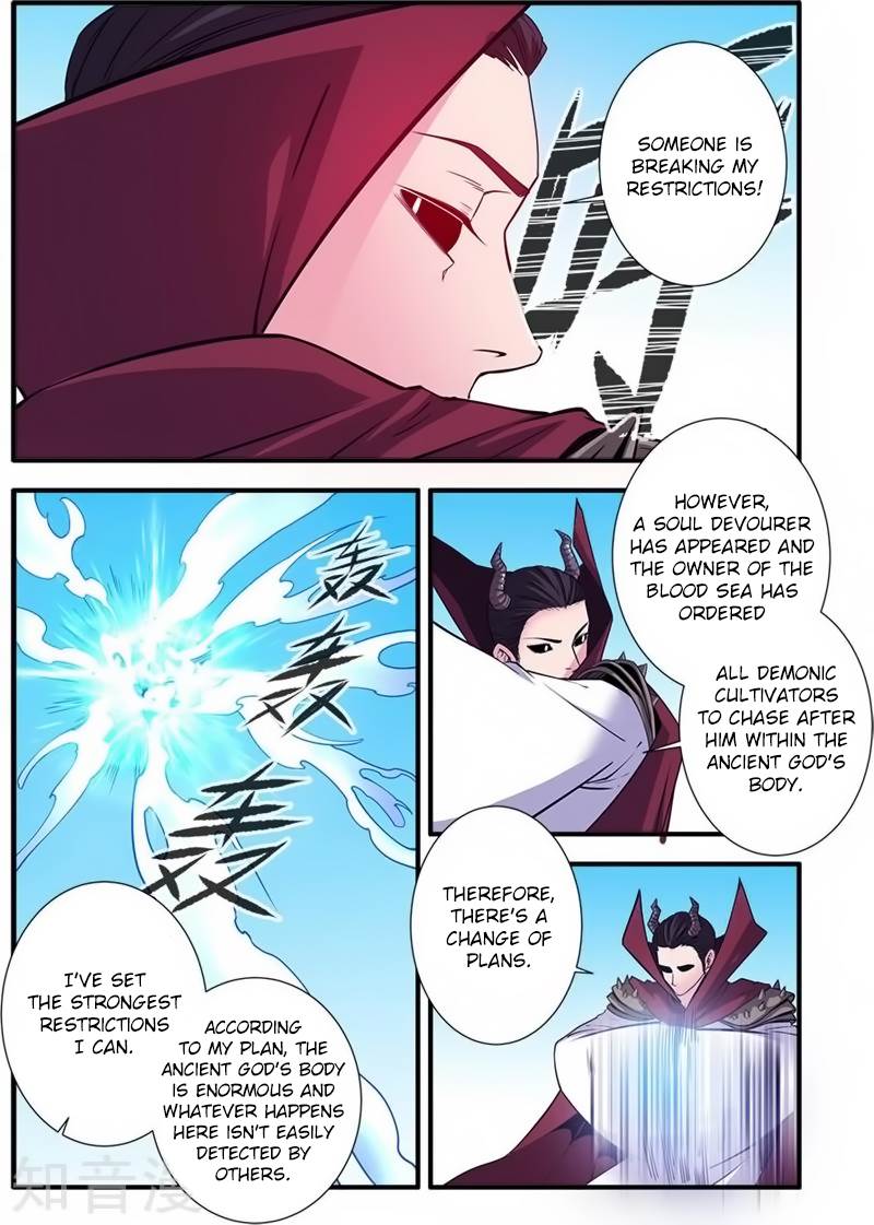 Xian Ni Chapter 120 - Page 12