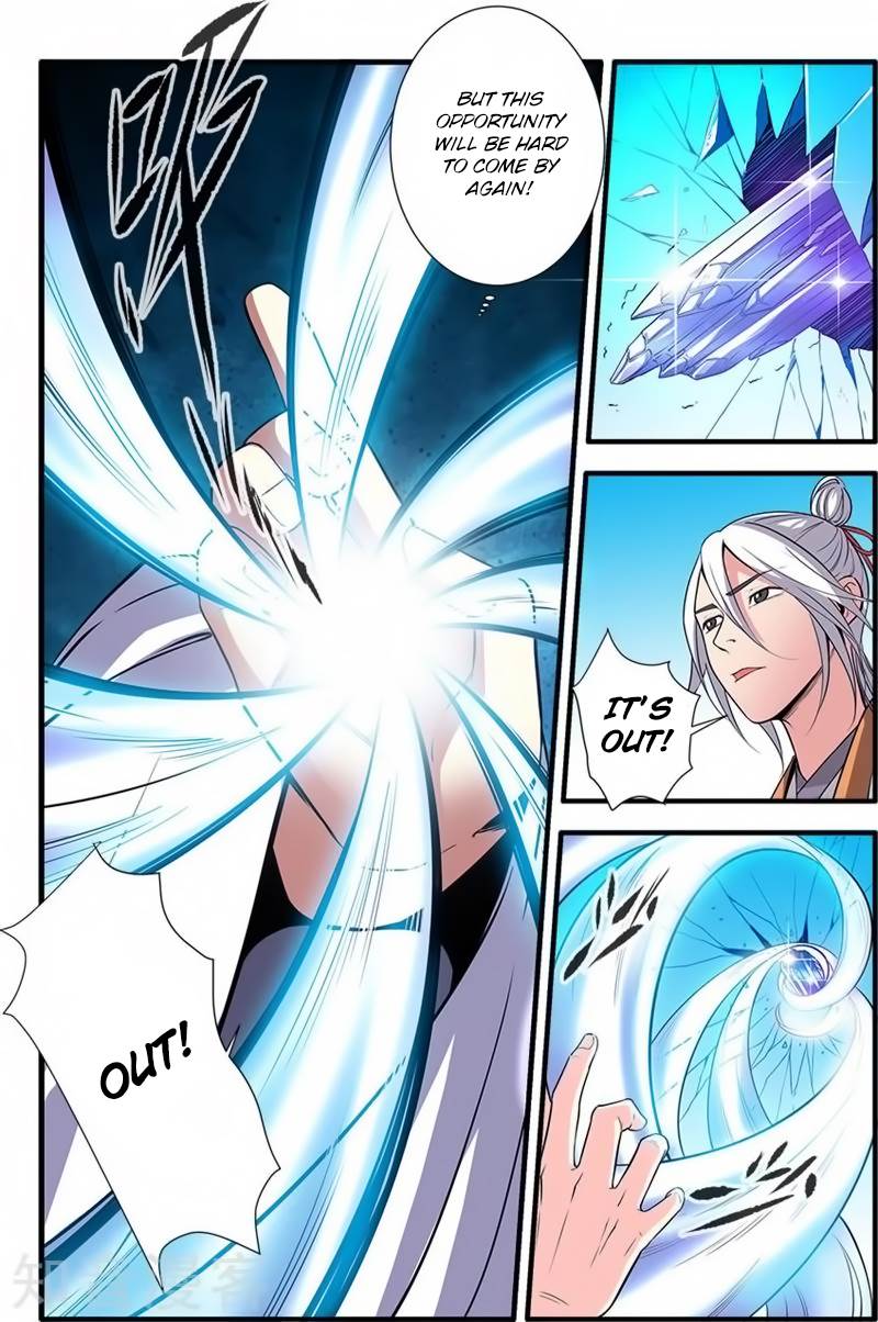 Xian Ni Chapter 120 - Page 13