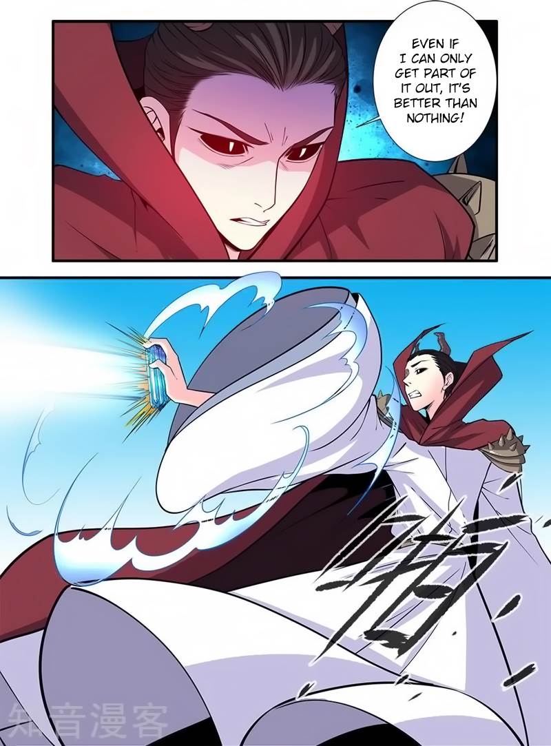 Xian Ni Chapter 120 - Page 14