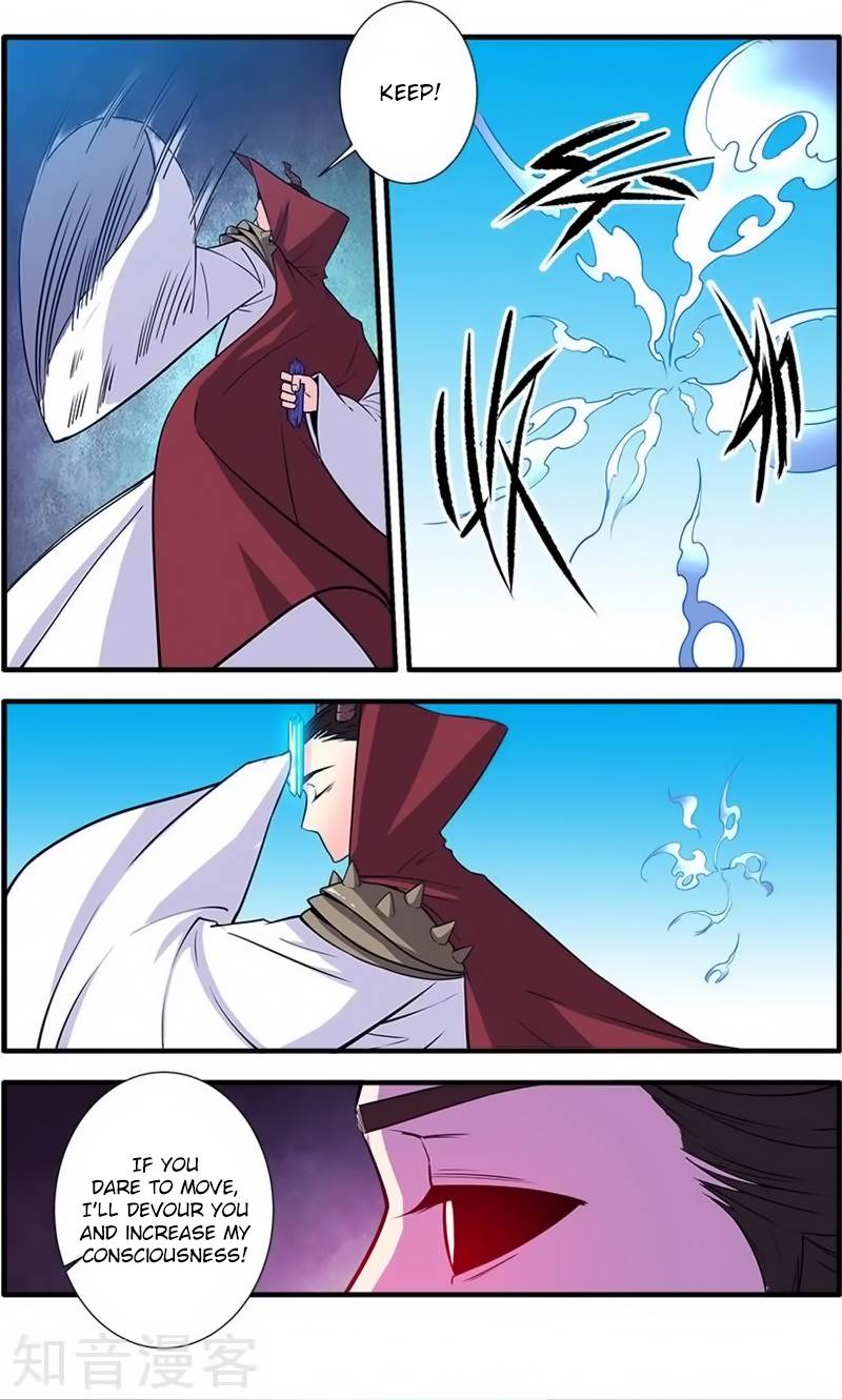 Xian Ni Chapter 120 - Page 15