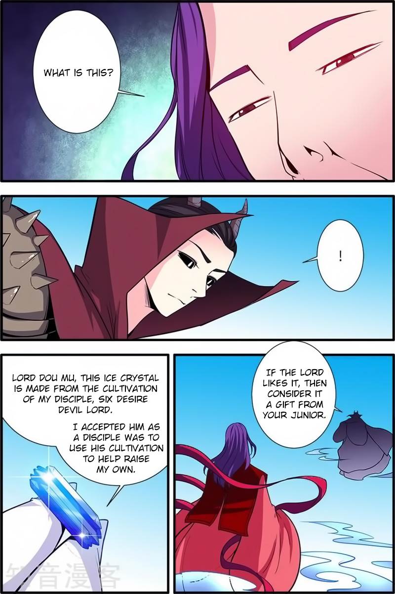 Xian Ni Chapter 120 - Page 17
