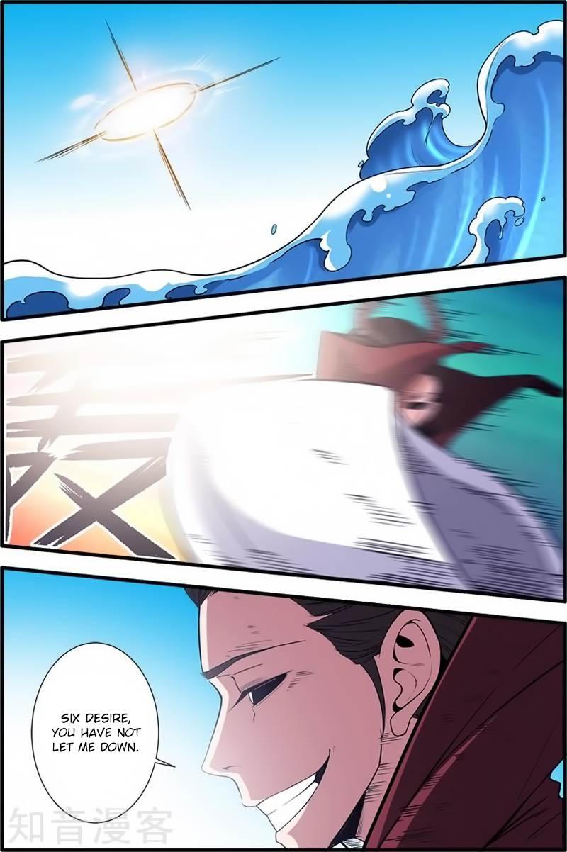 Xian Ni Chapter 120 - Page 2