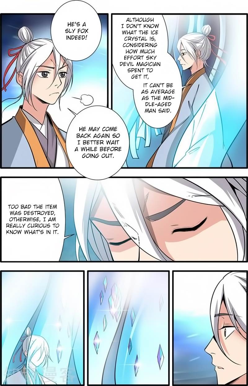 Xian Ni Chapter 120 - Page 22