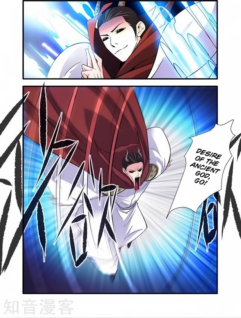 Xian Ni Chapter 120 - Page 5