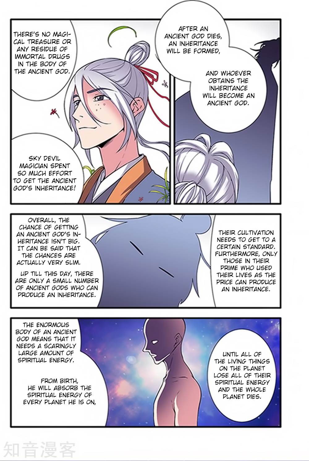 Xian Ni Chapter 121 - Page 10