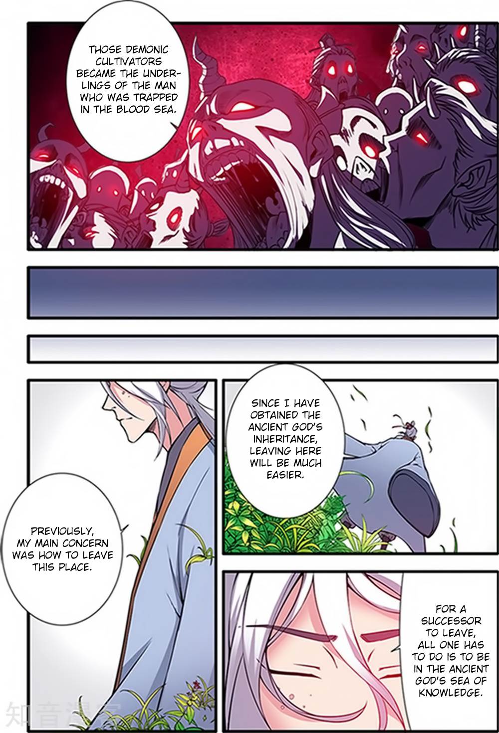 Xian Ni Chapter 121 - Page 15