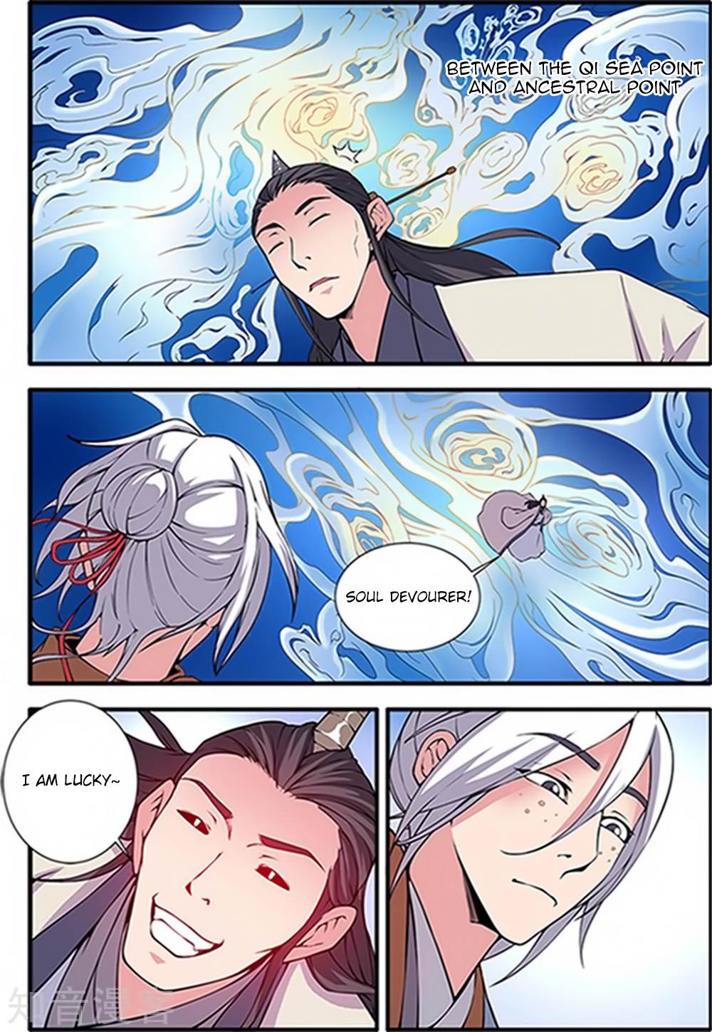 Xian Ni Chapter 121 - Page 17