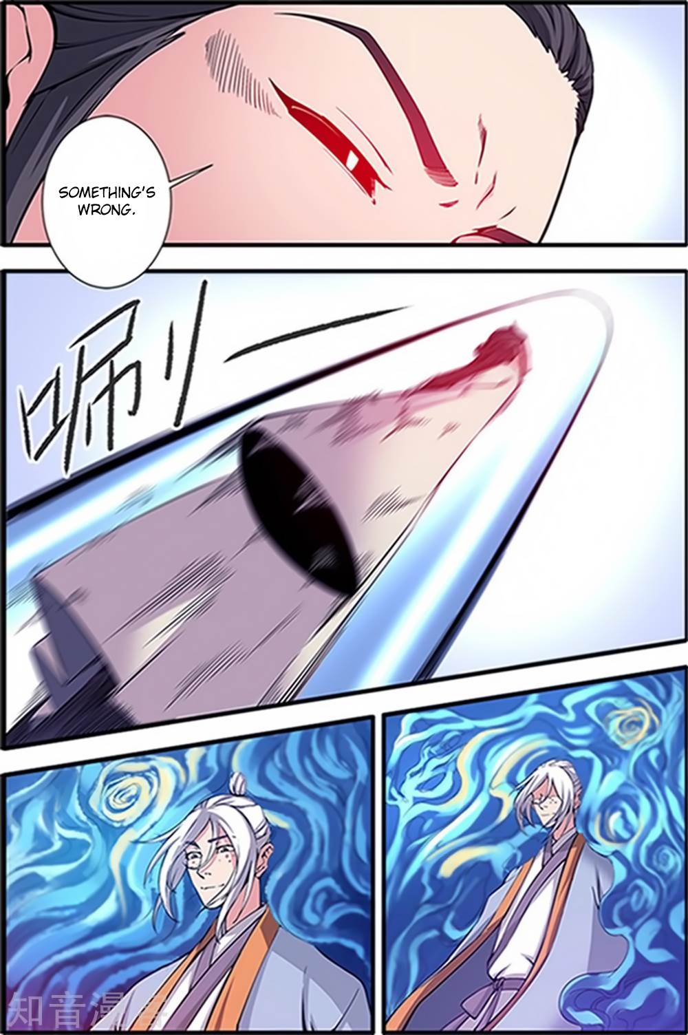 Xian Ni Chapter 121 - Page 19