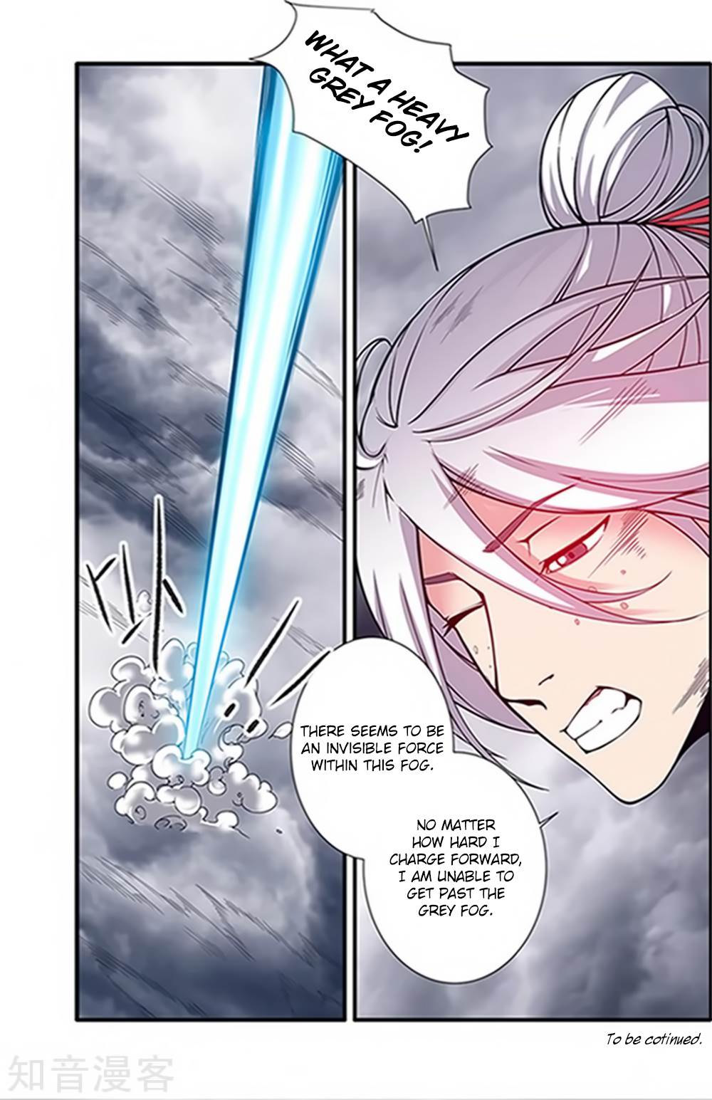 Xian Ni Chapter 121 - Page 24
