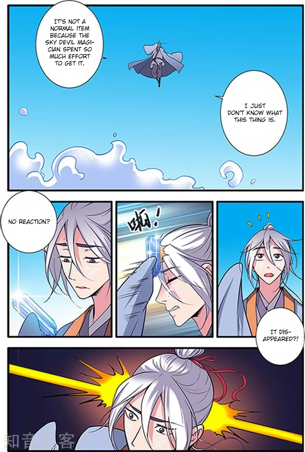 Xian Ni Chapter 121 - Page 3