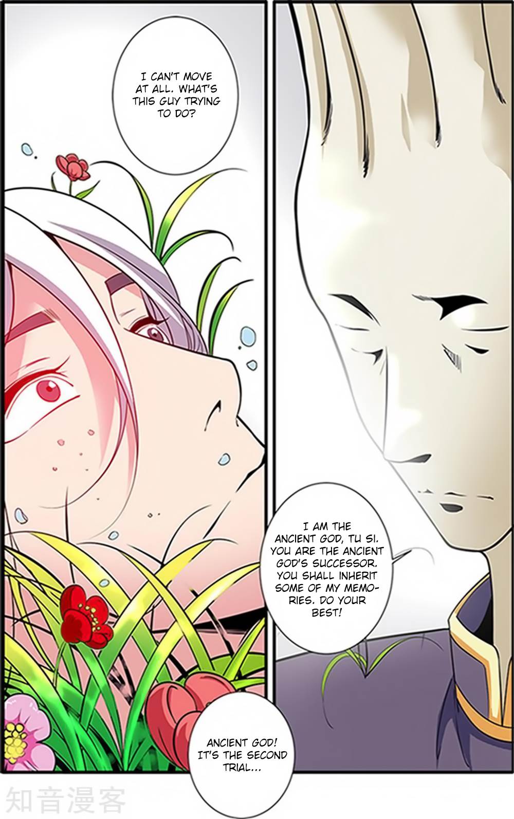 Xian Ni Chapter 121 - Page 7