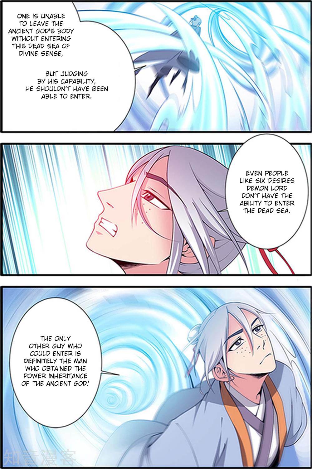 Xian Ni Chapter 122 - Page 12