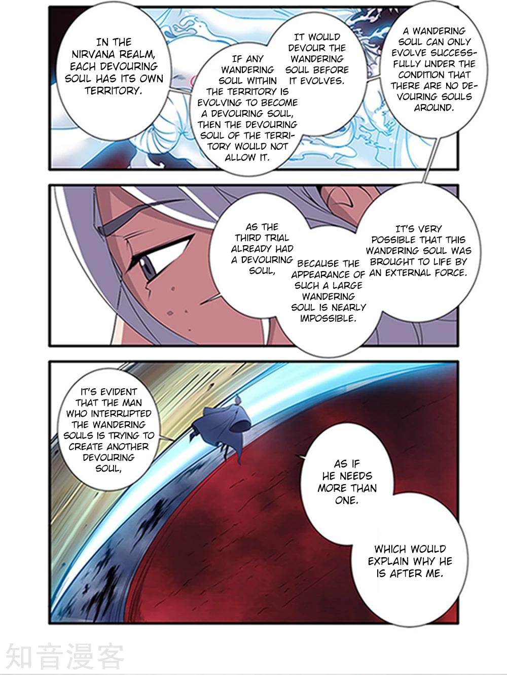 Xian Ni Chapter 122 - Page 14