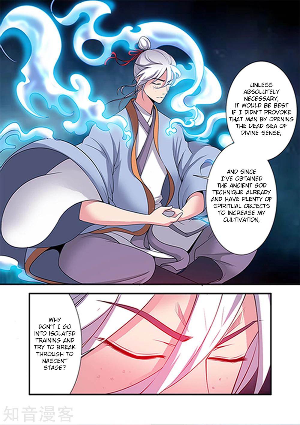 Xian Ni Chapter 122 - Page 16