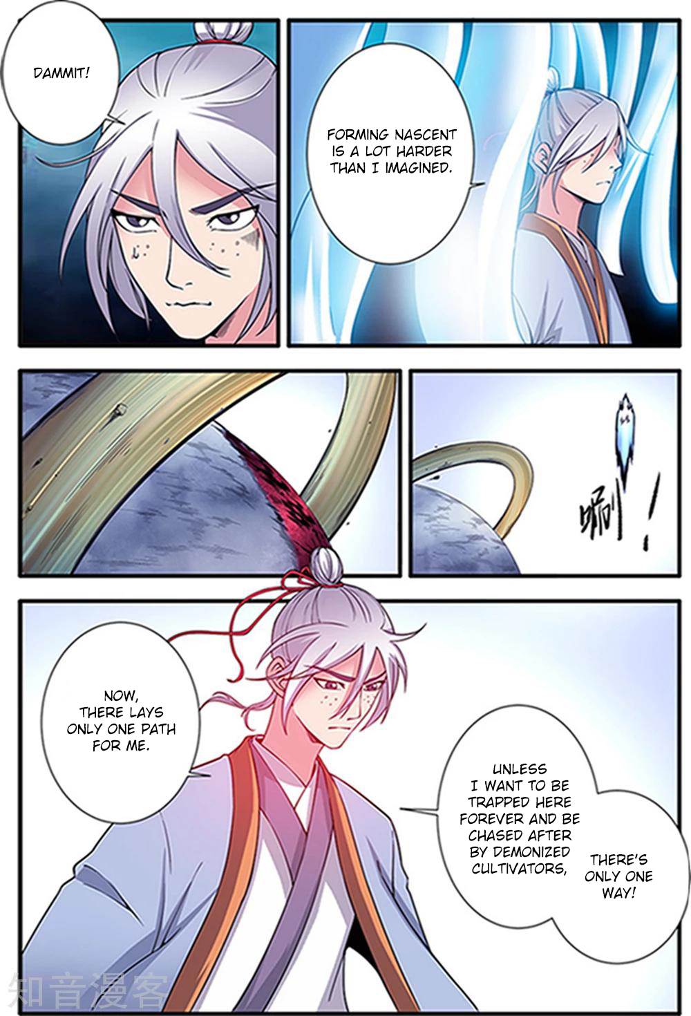 Xian Ni Chapter 122 - Page 21