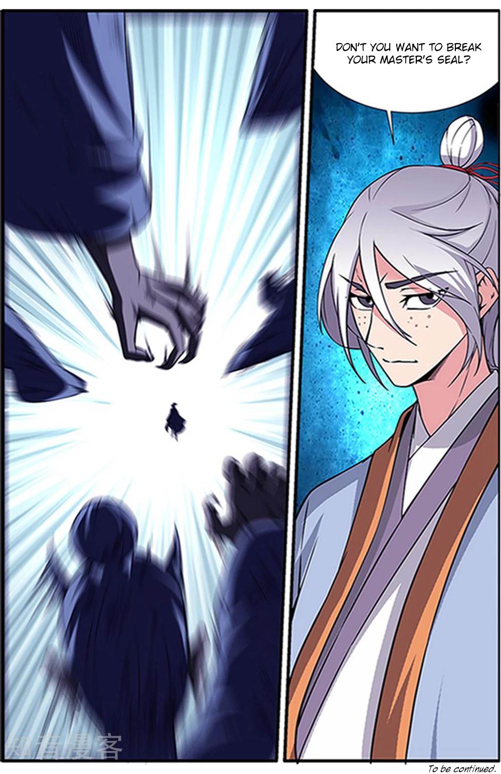 Xian Ni Chapter 122 - Page 24