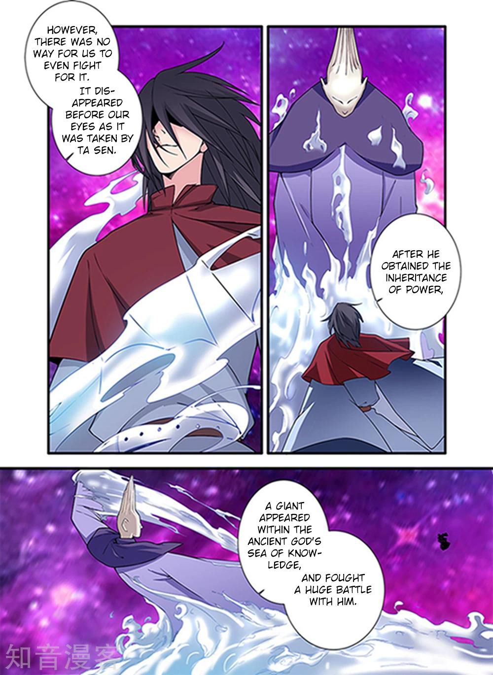 Xian Ni Chapter 123 - Page 10