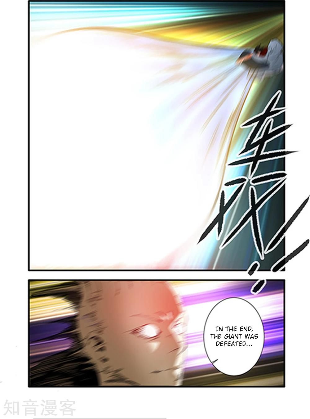 Xian Ni Chapter 123 - Page 12