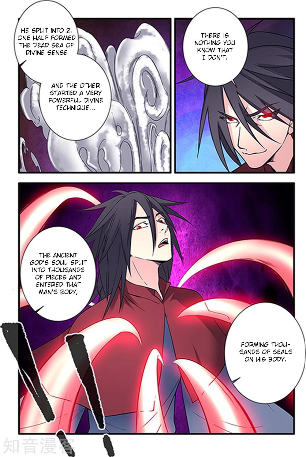 Xian Ni Chapter 123 - Page 13