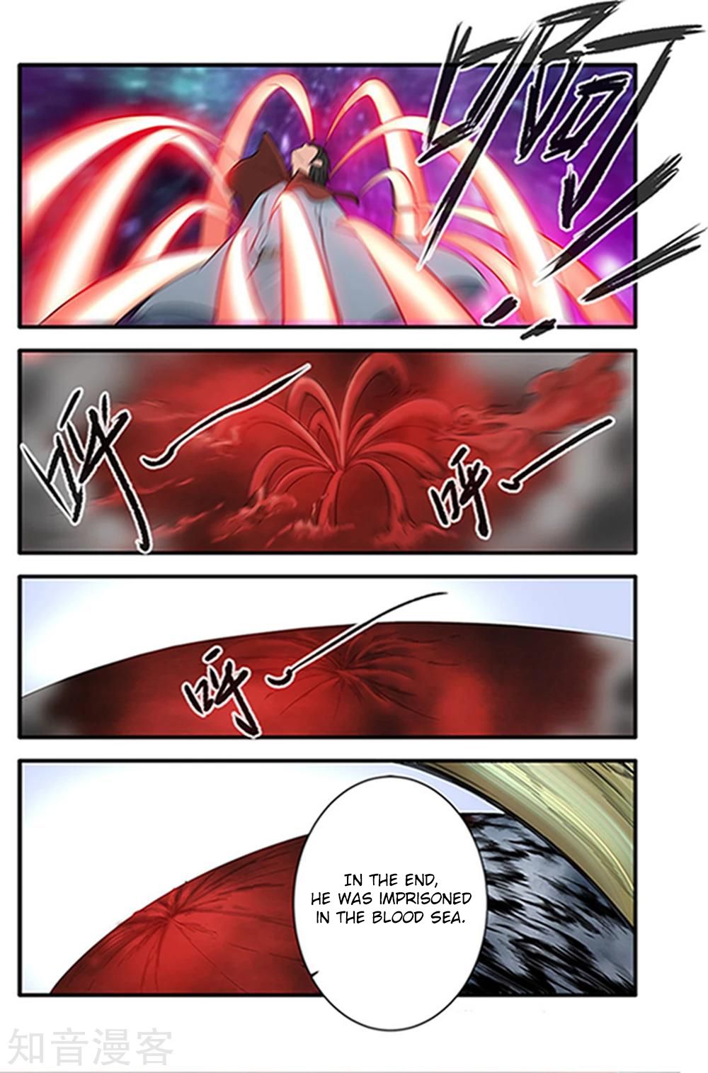 Xian Ni Chapter 123 - Page 14