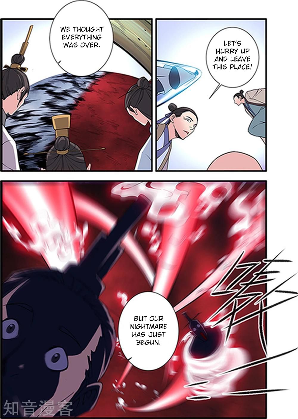 Xian Ni Chapter 123 - Page 15
