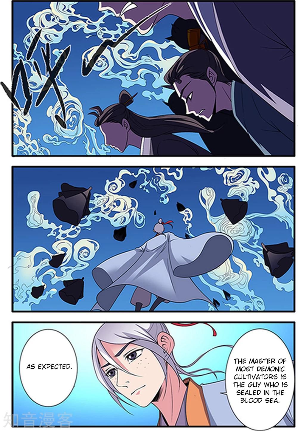 Xian Ni Chapter 123 - Page 2