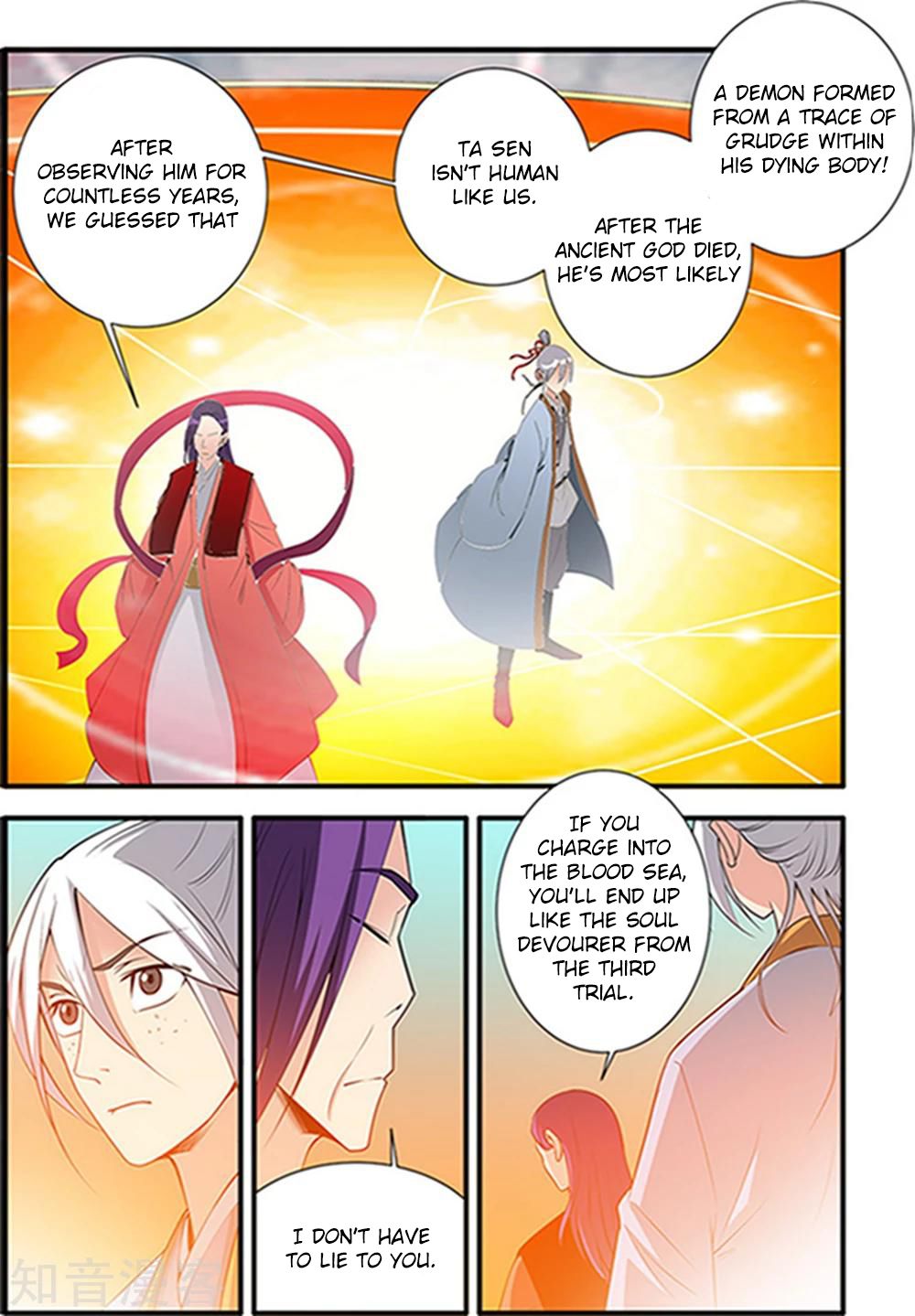Xian Ni Chapter 123 - Page 20