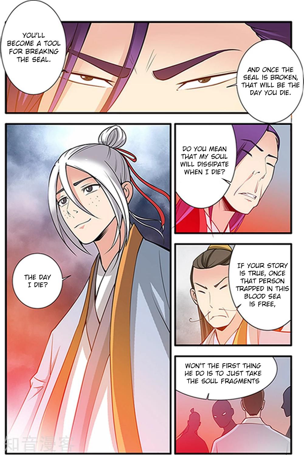 Xian Ni Chapter 123 - Page 21