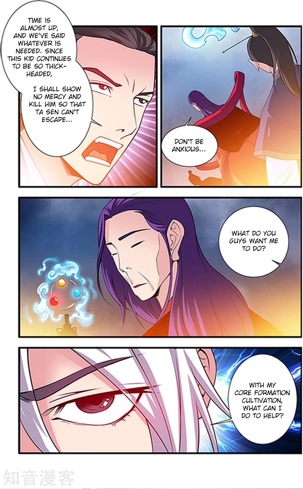 Xian Ni Chapter 123 - Page 23