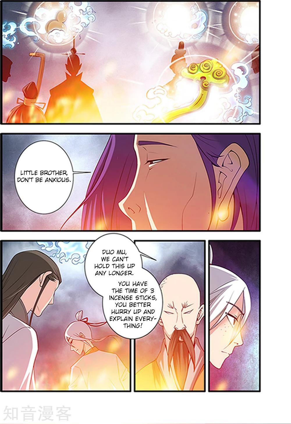 Xian Ni Chapter 123 - Page 5