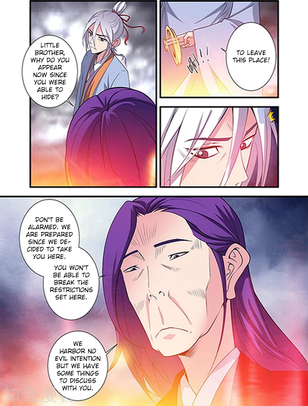 Xian Ni Chapter 123 - Page 6