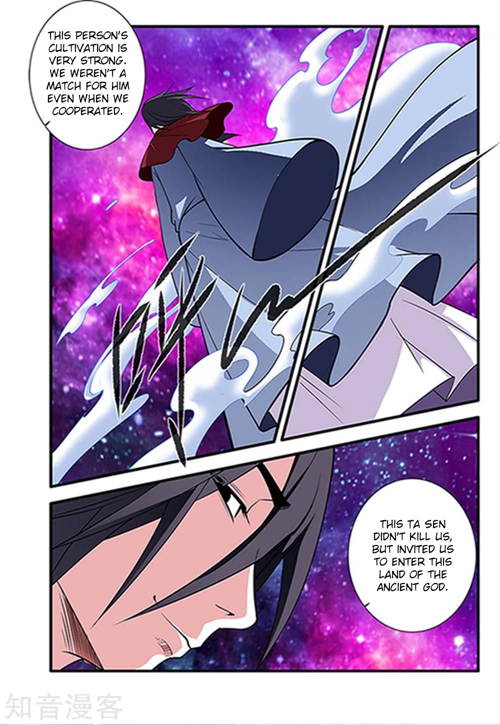 Xian Ni Chapter 123 - Page 8