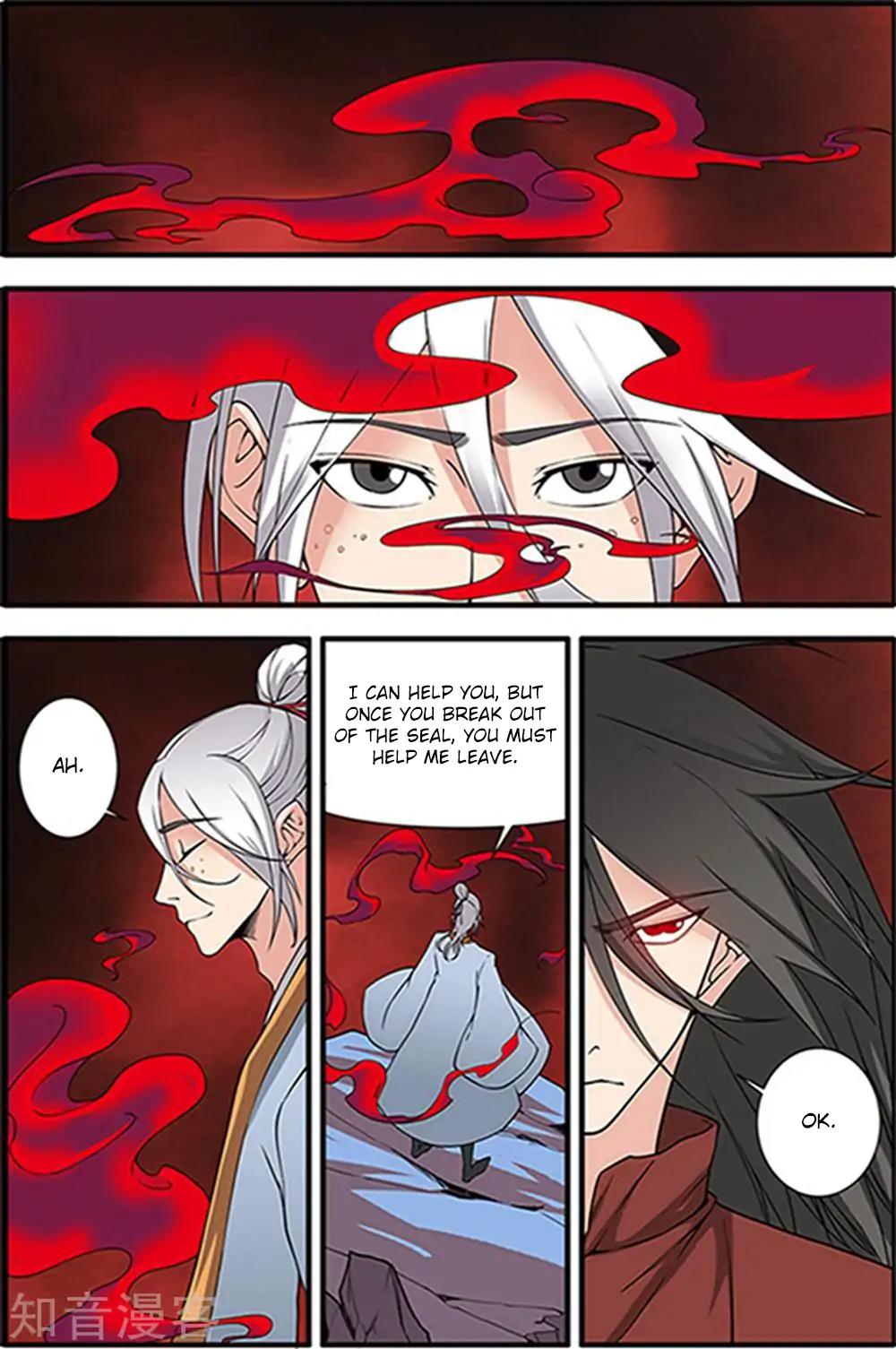 Xian Ni Chapter 124 - Page 11