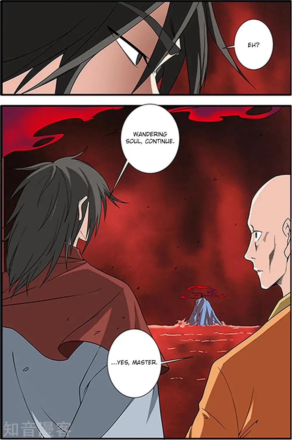 Xian Ni Chapter 124 - Page 16