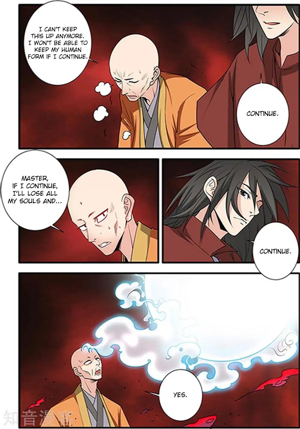 Xian Ni Chapter 124 - Page 18