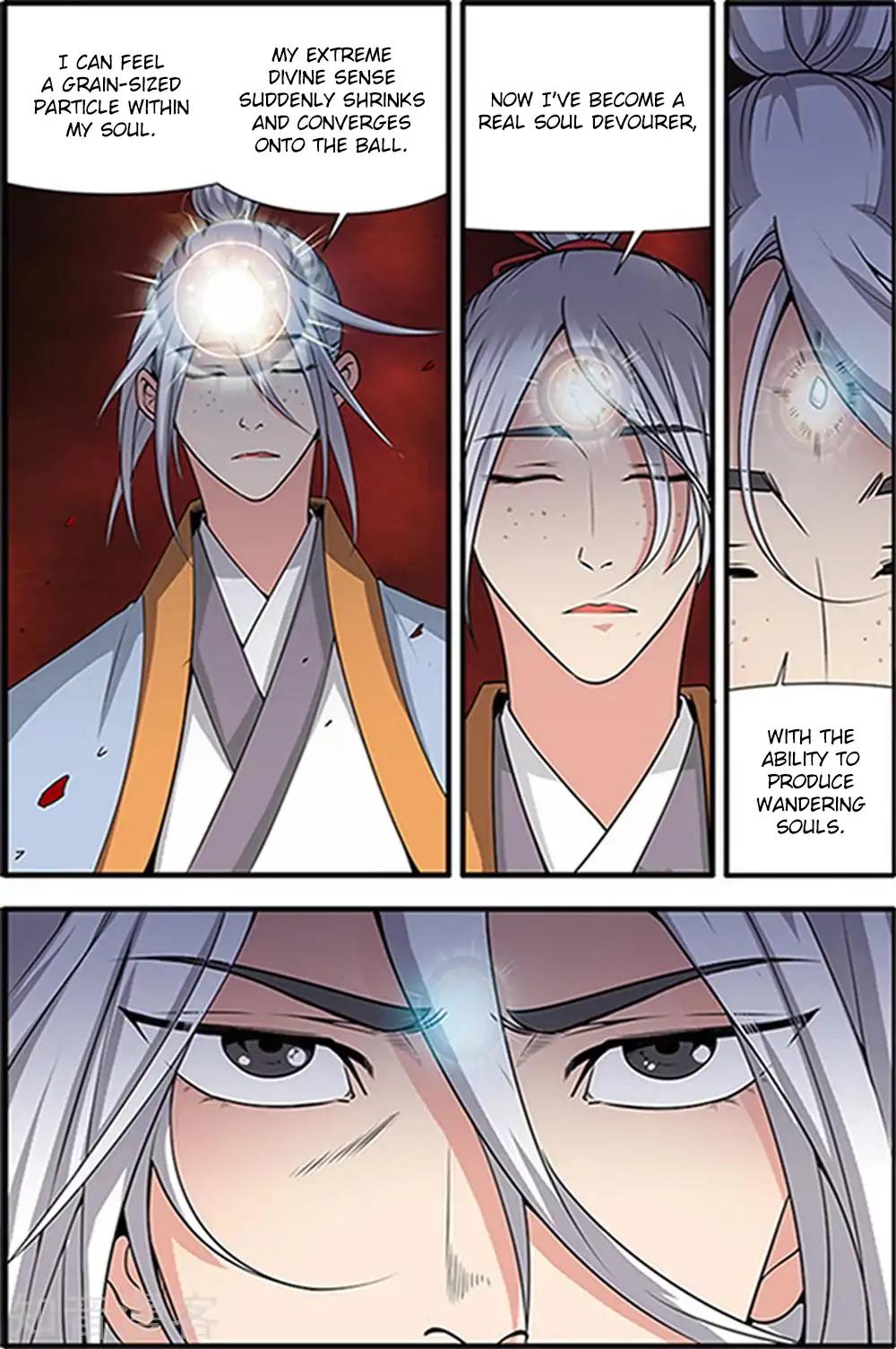 Xian Ni Chapter 124 - Page 19
