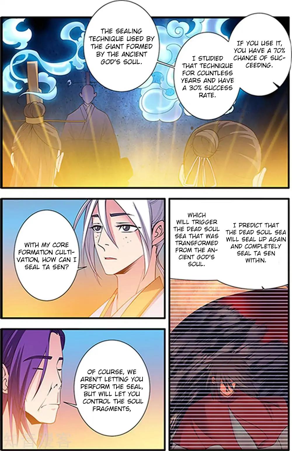 Xian Ni Chapter 124 - Page 2