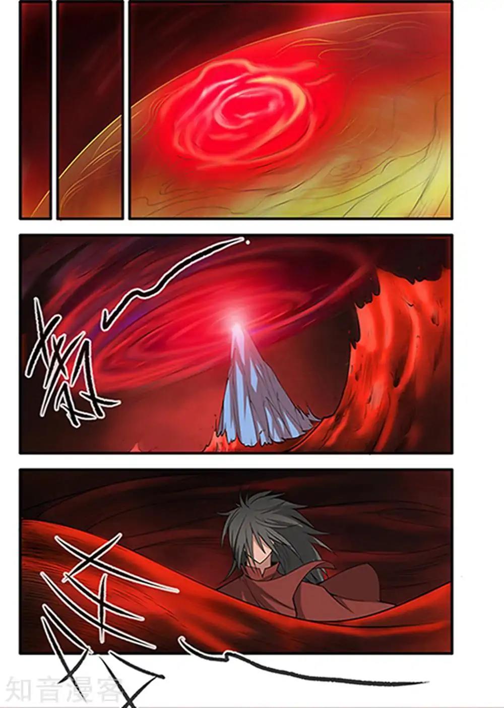 Xian Ni Chapter 124 - Page 20