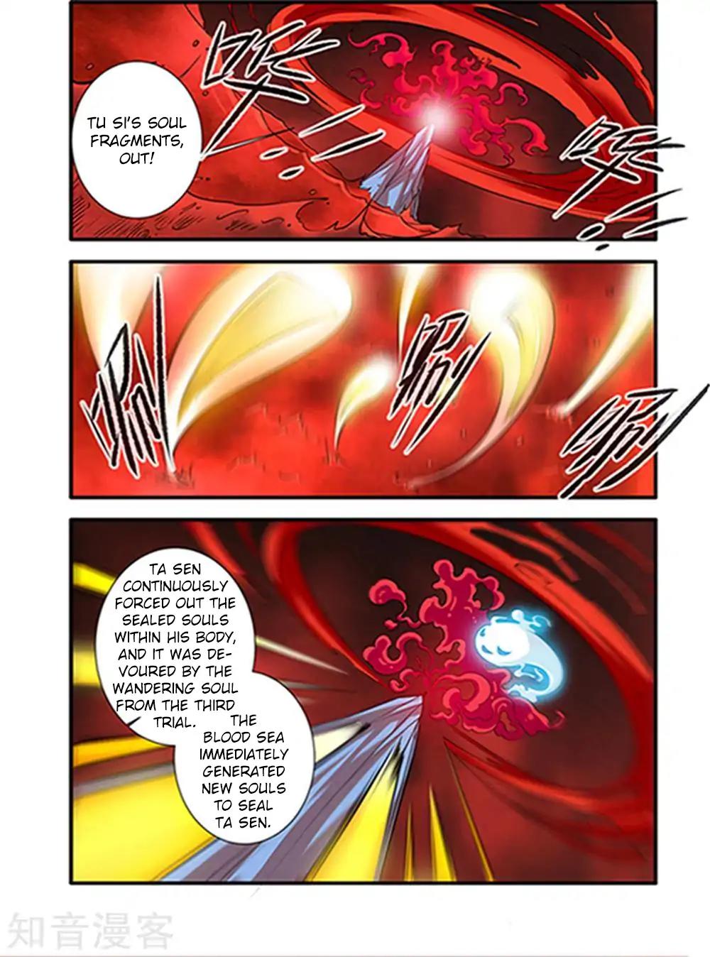 Xian Ni Chapter 124 - Page 21