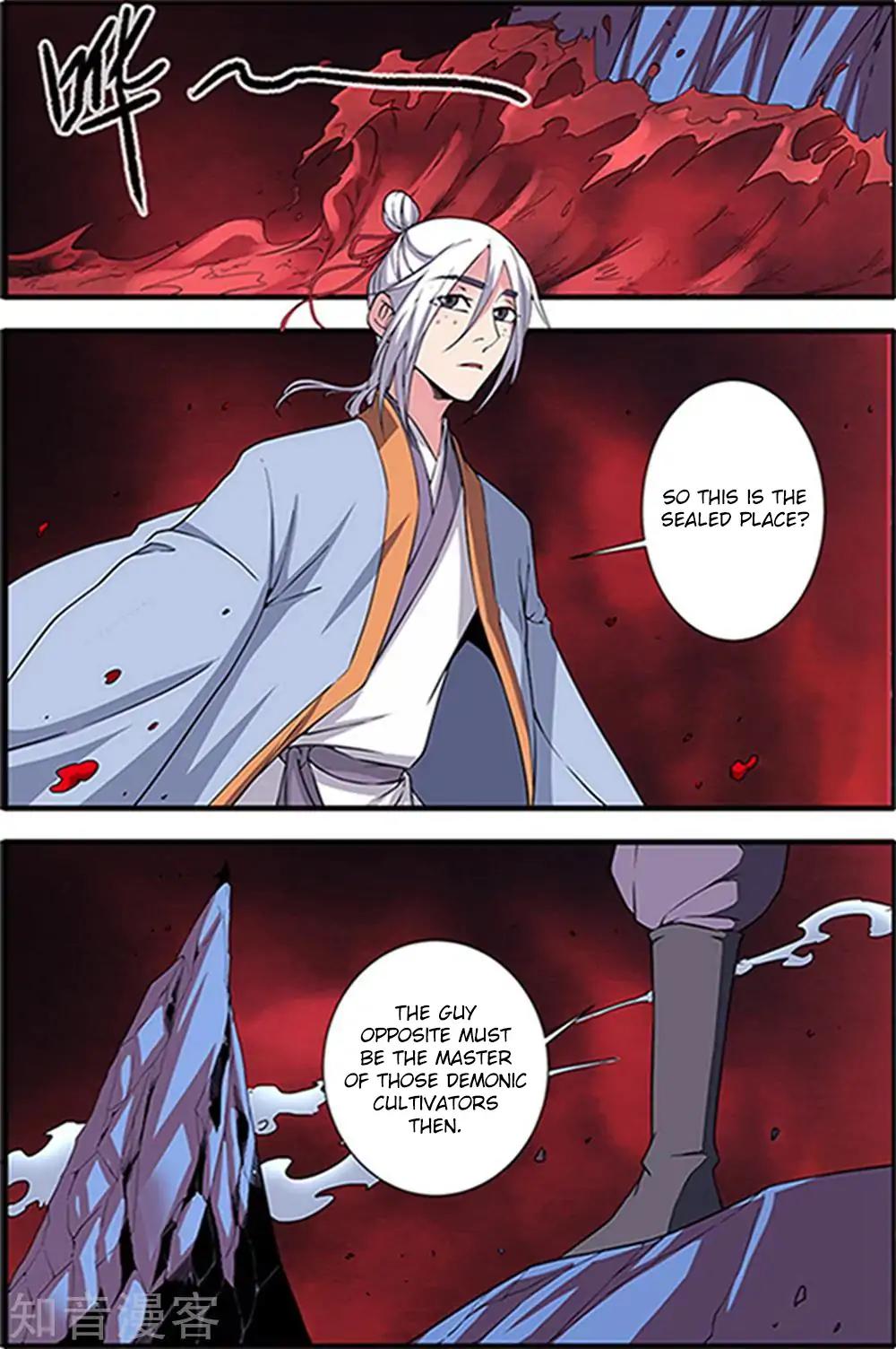 Xian Ni Chapter 124 - Page 9