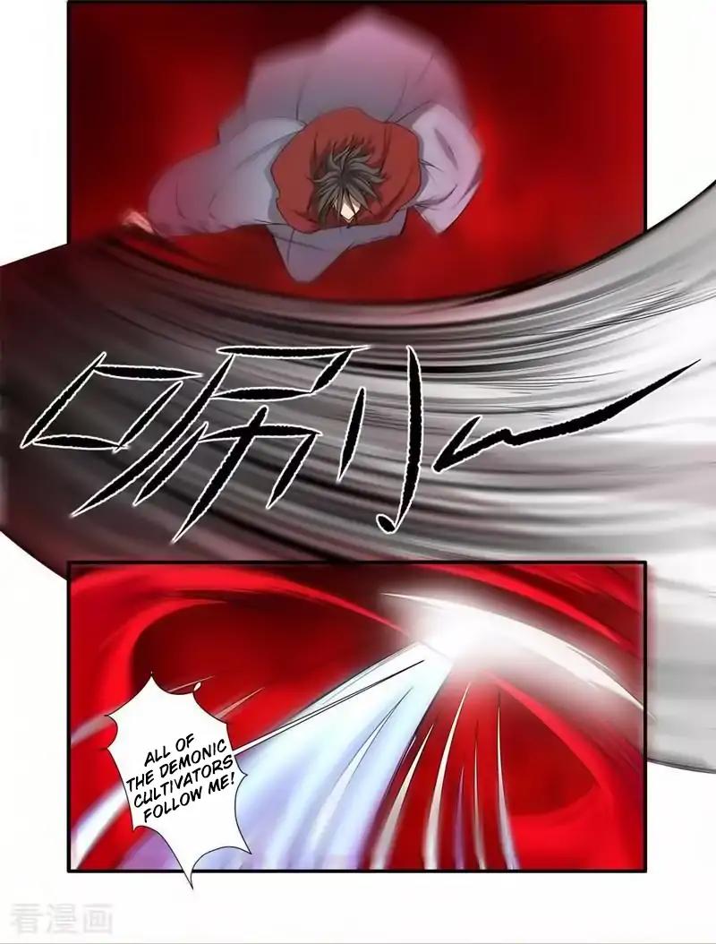 Xian Ni Chapter 125 - Page 10
