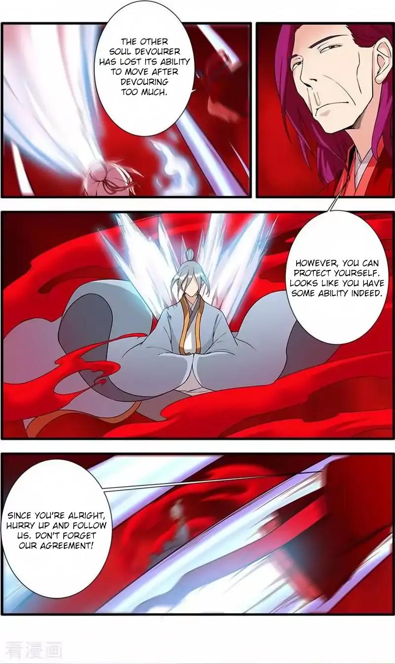 Xian Ni Chapter 125 - Page 11