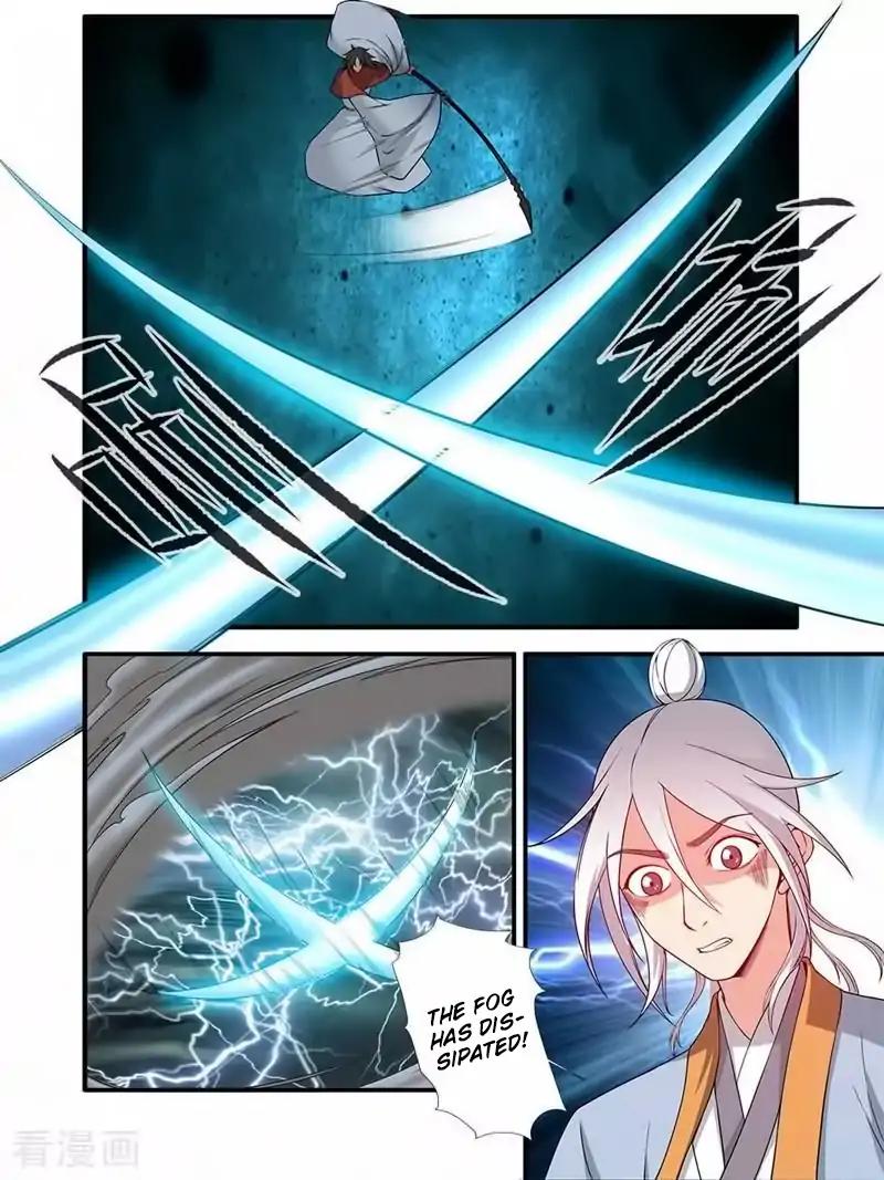 Xian Ni Chapter 125 - Page 15