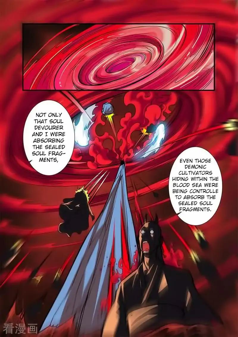 Xian Ni Chapter 125 - Page 2